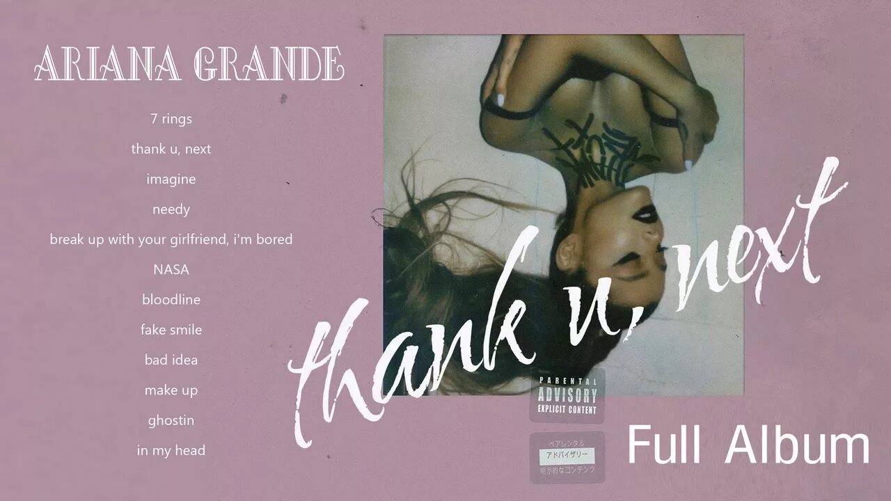 Арианы thank u next. Ariana grande thank u next обложка. Ariana grande альбом.