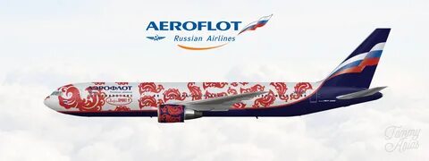 Москва пекин аэрофлот