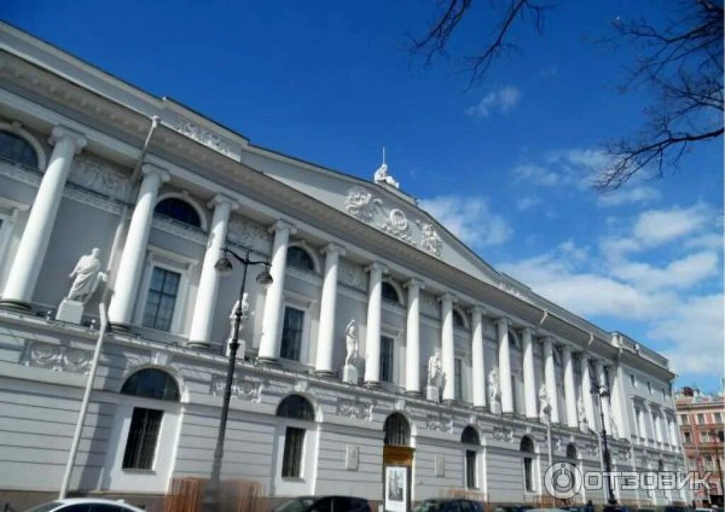Публичная библиотека им салтыкова-щедрина санкт-петербург. Салтыкова – щедрина в санкт - петербурге. Рнб на невском. Российская национальная библиотека площадь островского. Публичная библиотека им салтыкова-щедрина санкт-петербург.