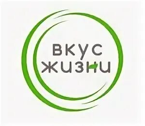Знаю жизни вкус
