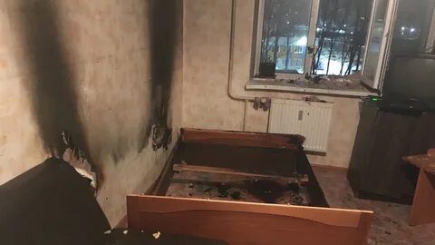 505 поджог