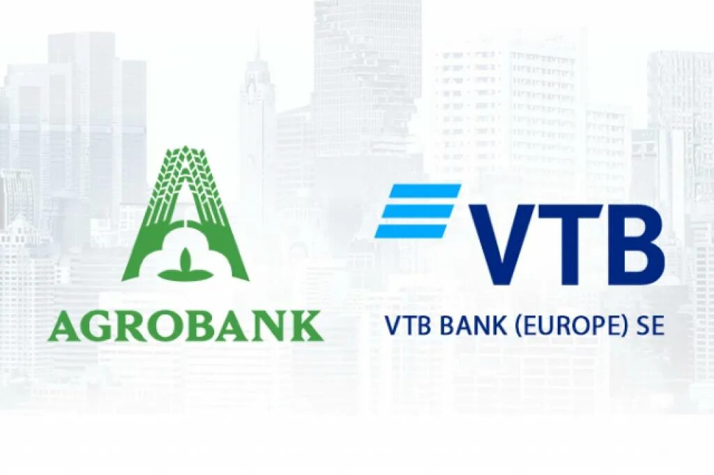 Чирчик агробанк. Client bank agrobank. Логотип agro bank. Агробанк бош офис. Агробанк узбекистан.