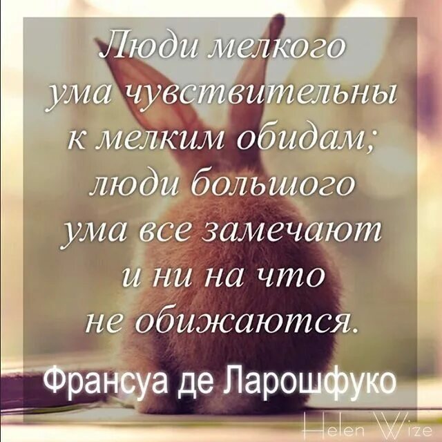 чувствительные люди психология. понятие чувствительности в психологии. понятие чувствительности. кто такой чувственный человек. чувствительный человек.