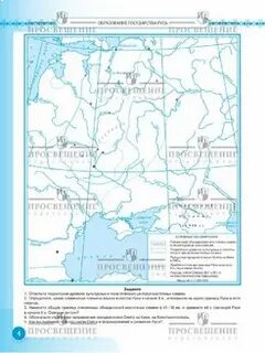 Контурная карта 2 история 6 класс
