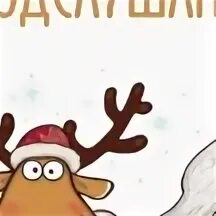 Подслушано в г дзержинском