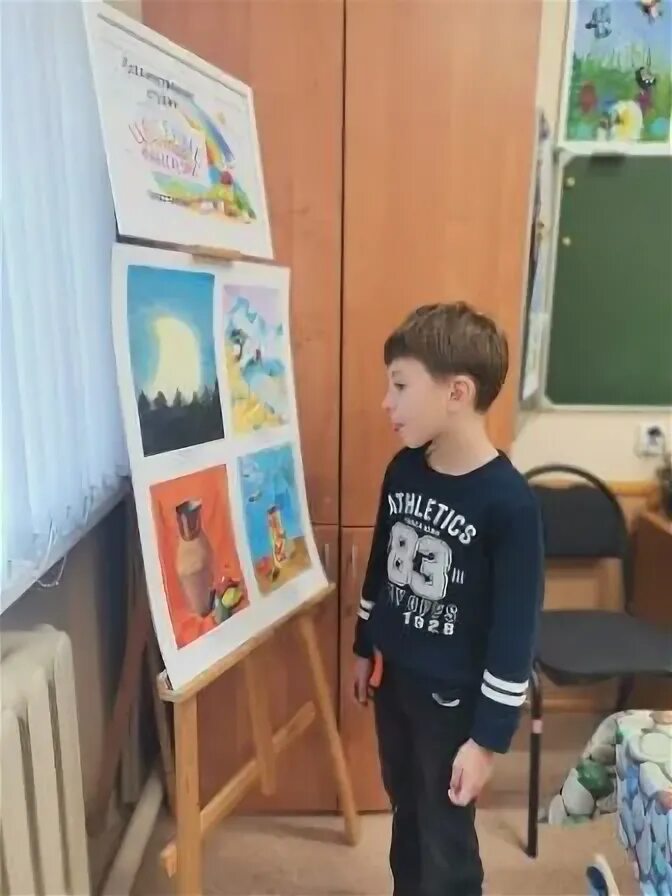 Ветераны педагогического труда сзао 2 марта на концерте в меридиан. Школа гбоу роц 76. Реабилитационный центр 76 кронштадтский бульвар. Реабилитационная школа 76 москва. Роц 76 храм школьный.