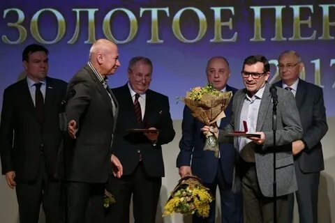 Лауреаты русской премии