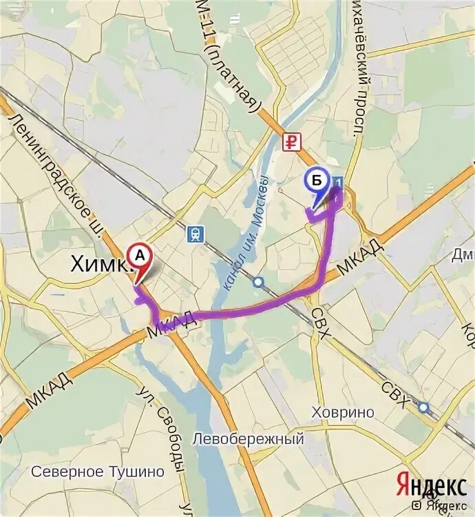 Химки м ховрино. Железнодорожный вокзал химки. Химки м ховрино. Старбеево химки на карте. 1274 маршрут химки.