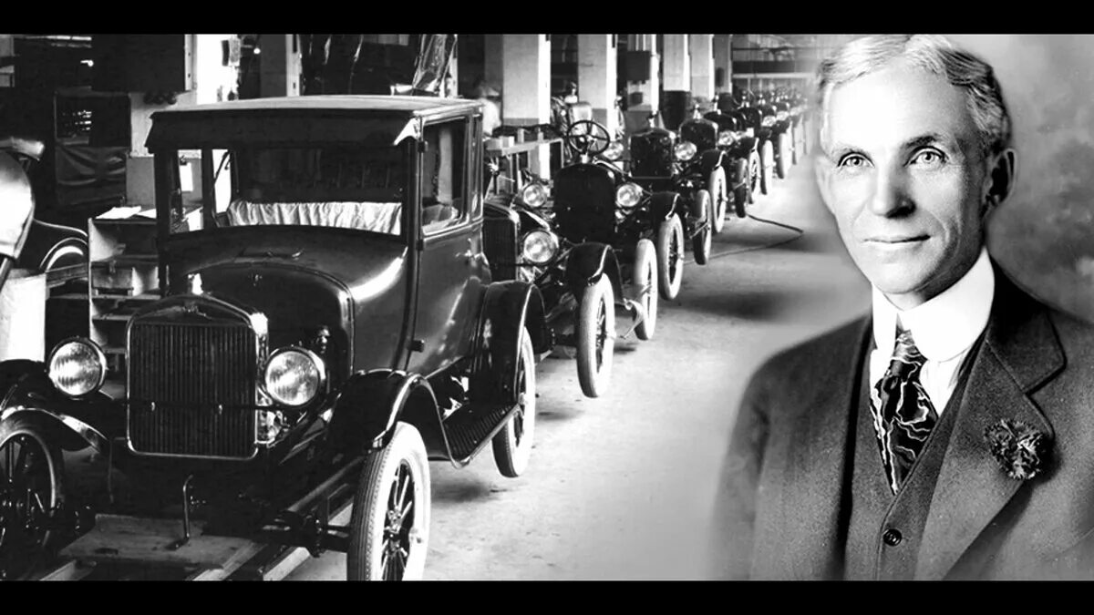 Ford владелец. 1913 henry ford.