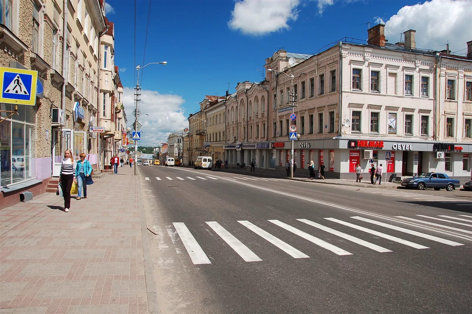 Смоленск б советская. Большая Советская улица Смоленск. Смоленская улица Смоленск. Смоленск центр большая Советская. Смоленск Центральная улица.