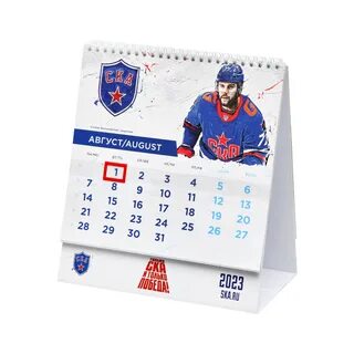 Календарь хоккей