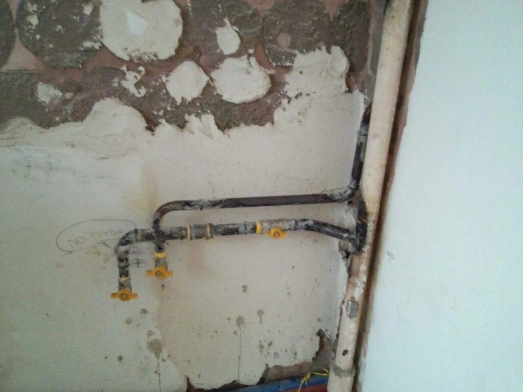 Перенос газа