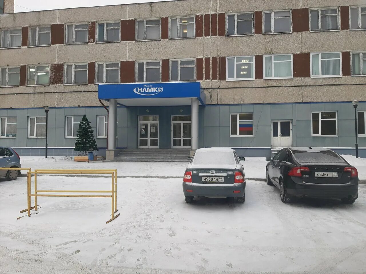 челябинск ул 1 окружная 5. улица кольцевая екатеринбург. подольск улица кольцевая дом 3. окружная 1 челябинск. 1 я окружная 5 челябинск.