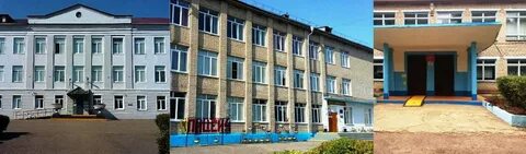 Городская школа 4