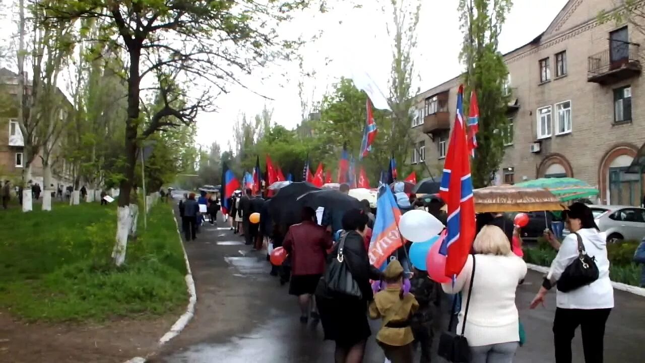 Город Кировское ДНР. Г Кировское Донецкая область сейчас. Парк Кировское ДНР. Первомайское донецкая область новости сегодня