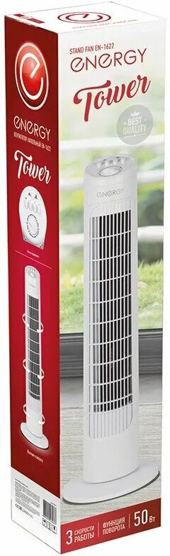 Nrg en 1622. напольный вентилятор для дома энерджи en 1622. вентилятор energy en-1622 tower (напольный, колонна) белый 1шт/коробка. вентилятор energy en-1622 tower. вентилятор energy tower en-1616 напольный колонна с пультом черный.