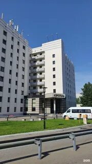 Аэротель