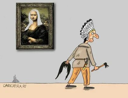 Анекдоты про индейцев