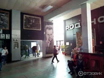 Отзыв о волжском