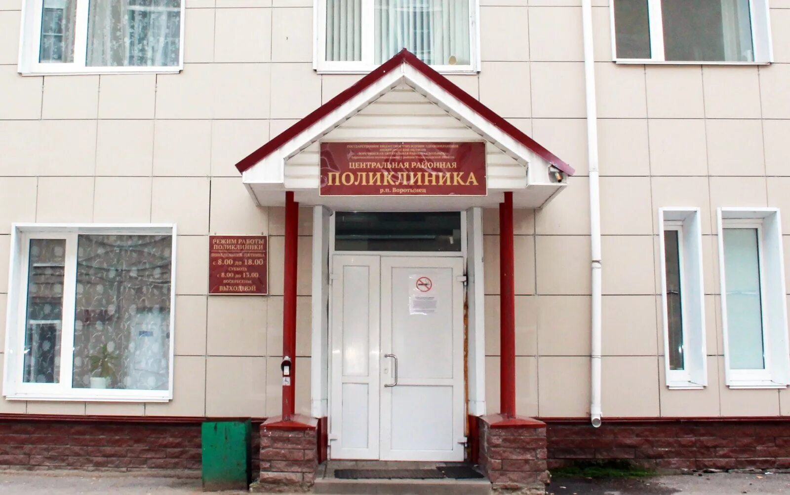 Медработники Кыштыма рассказали о своей работе в период пандемии 21 июня в нашей