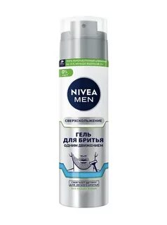 Успокаивающий гель для бритья nivea men