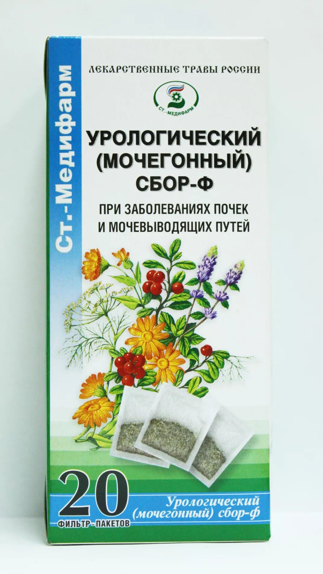 Сбор 1 2. Урологический сбор медифарм. урологический сбор почечный чай. урологический (мочегонный) сбор №2 фильтр-пакеты 2 г 20 шт. ст-медифарм. сбор урологический-ф 2г ф/п №20.