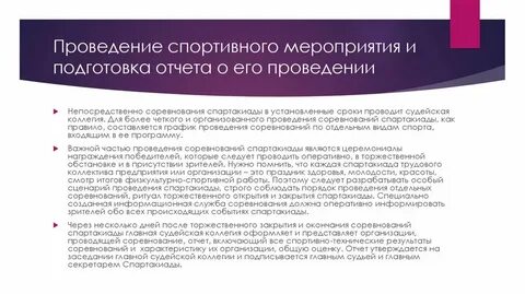 Могут ли приставы арестовать наследство