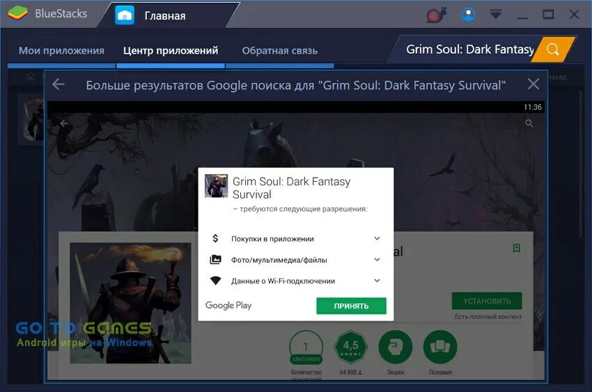 Souls куда вводить коды. Коды сол кнайт. Grim soul читы. Грим соул читы. Grim soul 3.