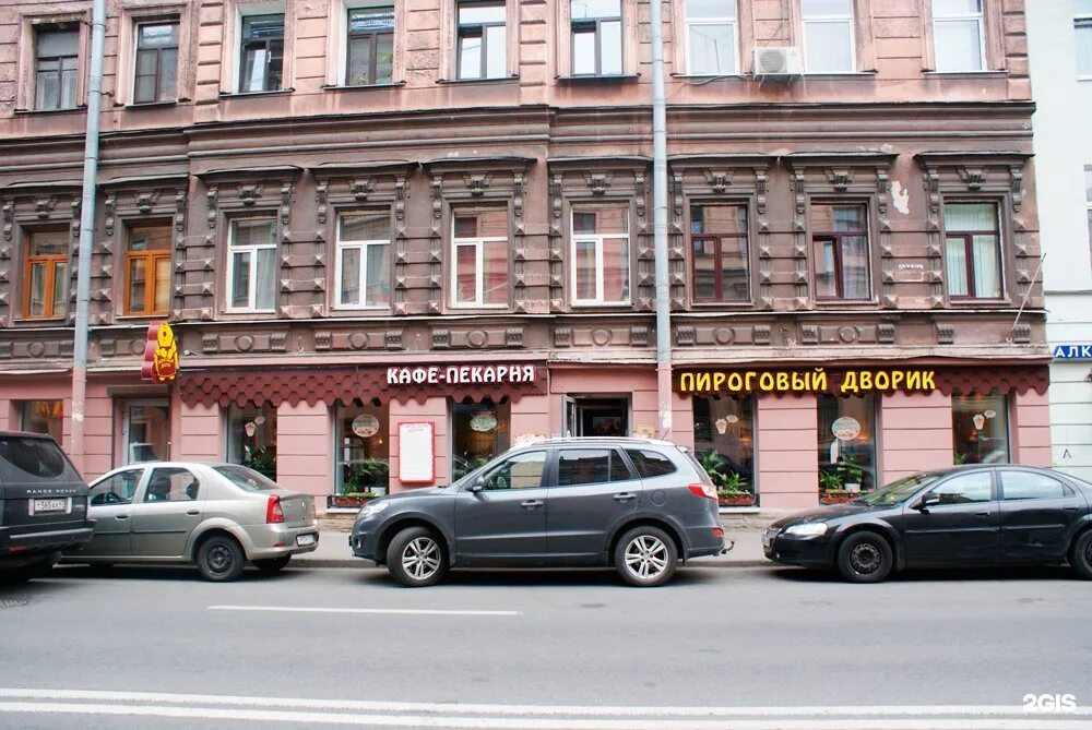 4 разъезжая улица санкт-петербург. разъезжая улица санкт-петербург. разъезжая улица 13 санкт-петербург. разъезжая 31 санкт-петербург. загородный проспект 28 санкт-петербург.