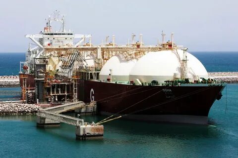 Терминал сжиженного газа