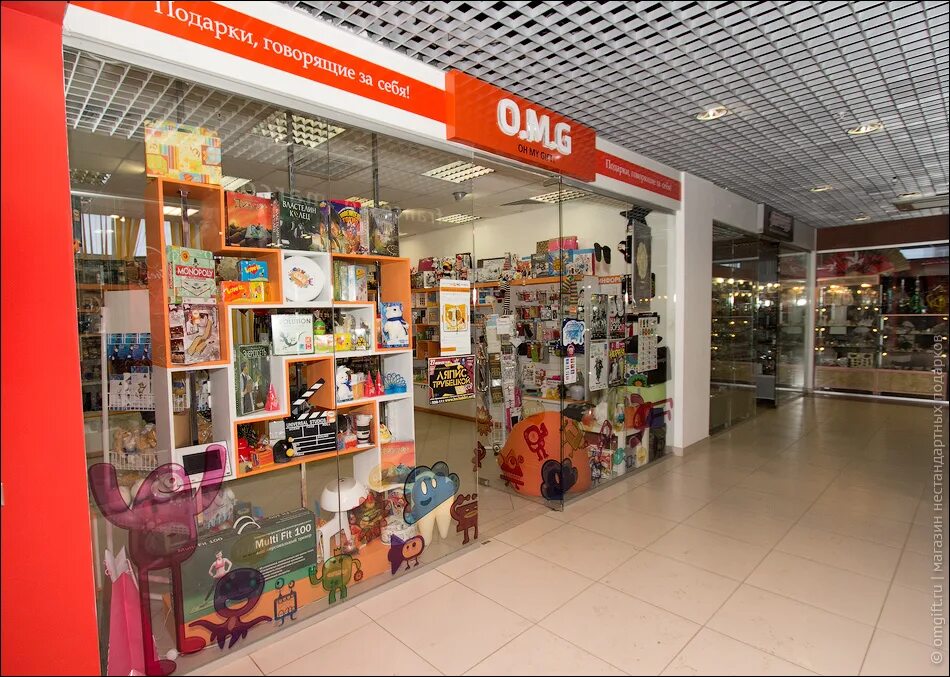 магазин сувениров ижевск. ижевские сувениры. сувенирная лавка снаружи. ханигифт ижевск сувениры. магазин подарки ижевск.