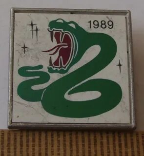 Год змей 1989