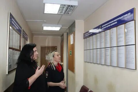 Мфц новогиреево