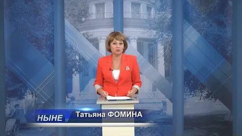 Атв центр программа