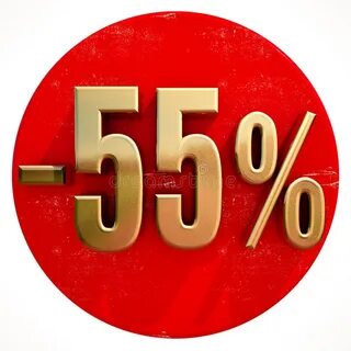 Прибавь 50 процентов