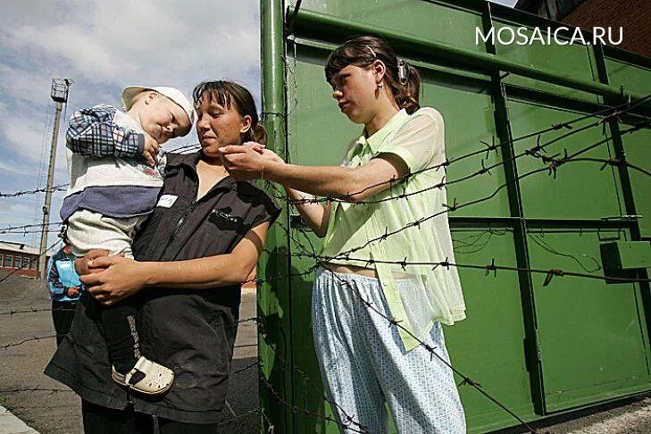 Отбывание наказания женщин. Женская тюрьма. Женщины отбывающие наказание в колонии. Женщины с детьми в колониях.