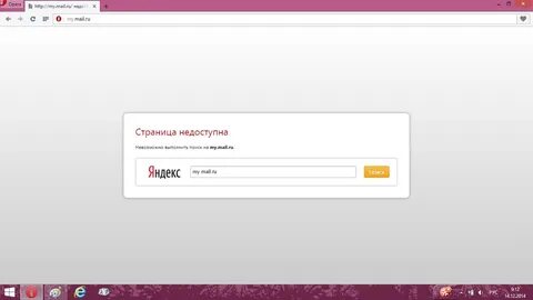 Сервер сейчас недоступен
