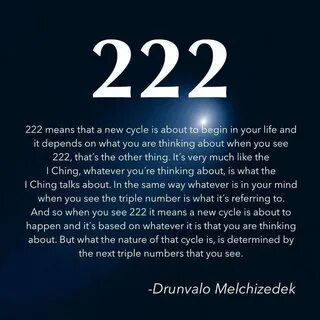 0222 на часах
