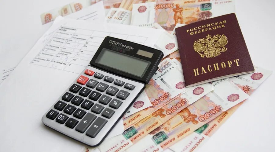 Центральный банк взять кредит. Ссуда в банковской сфере. мошенники в сфере кредитования. мошенничество в кредитовании. кредит.