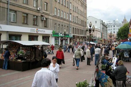 Арбатскую закроют