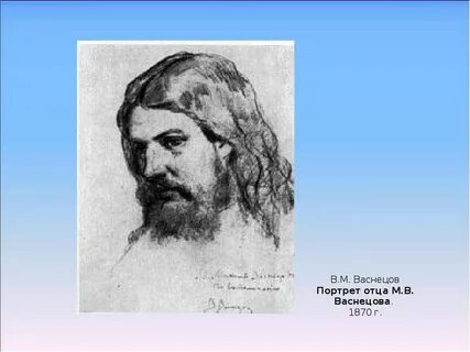 Старцев м