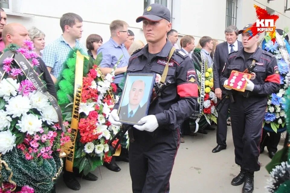 Иркутск похороны 16 ноября.