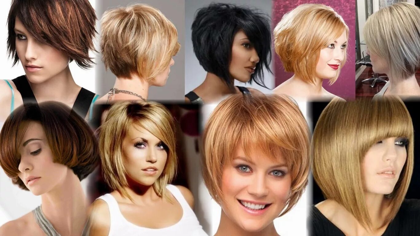 Стрижка боб после 50. В основные к р е. Асимметрия градуированное каре боб асимметрия. Стрижка боб каре градуированный 2023. Bob kare стрижка.