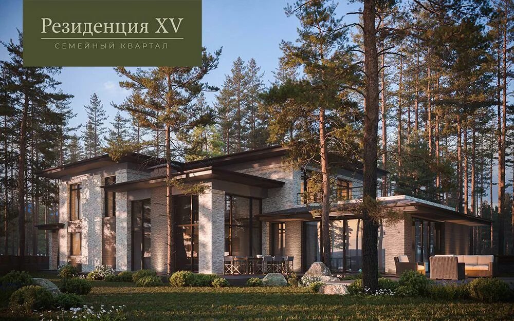 Хрустальный парк коттеджный поселок иркутск. Иркутск поселок дом. Земляничные холмы сахалин. Дом в иркутске. Иркутск поселок дом.