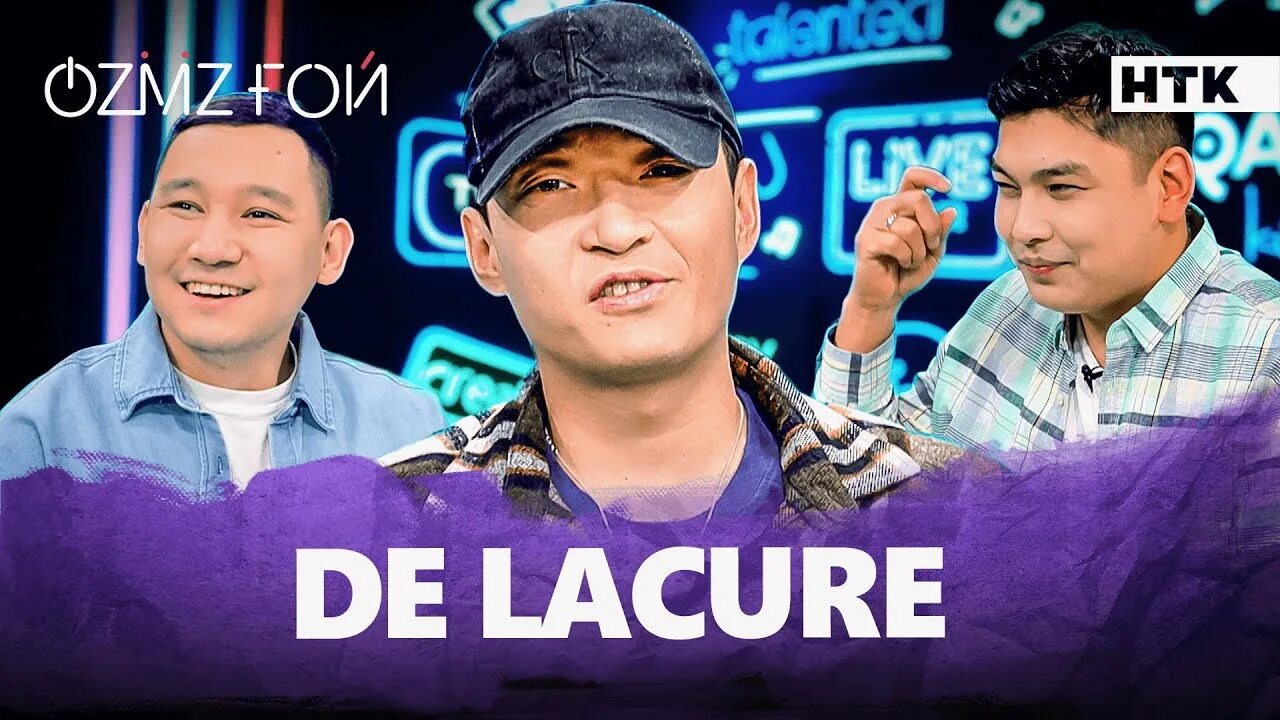 Асха принц альбом. Prince de lacure су. Кисло-сладкий. Novый v $ x v prince. Prince v $ xv novый тур.