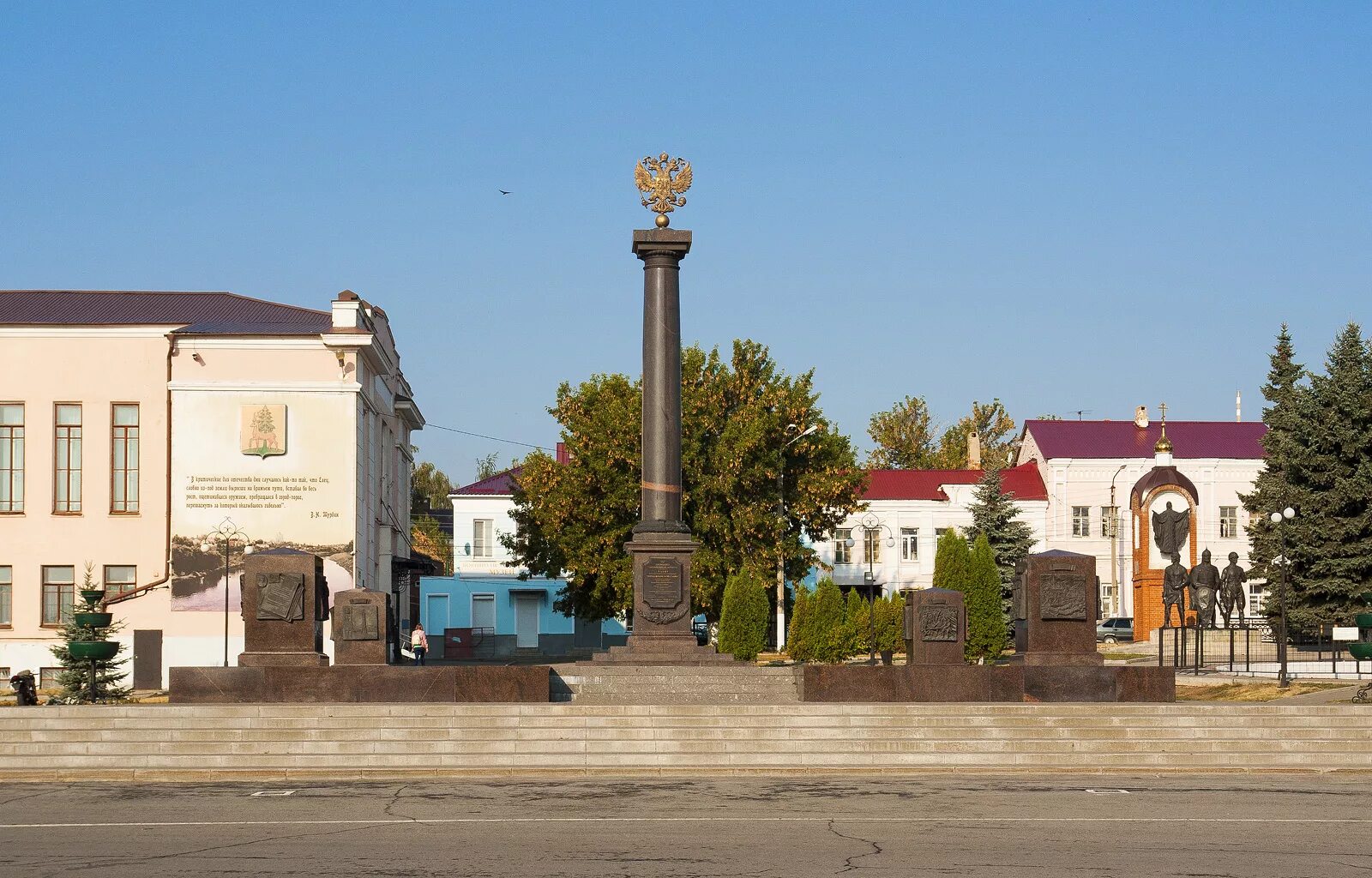 Стела «город воинской славы» (Елец). Елец город воинской славы. Елец Липецкая область. Сайт г елец