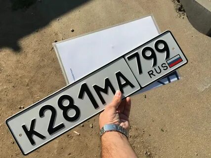 Как оставить старые номера при покупке
