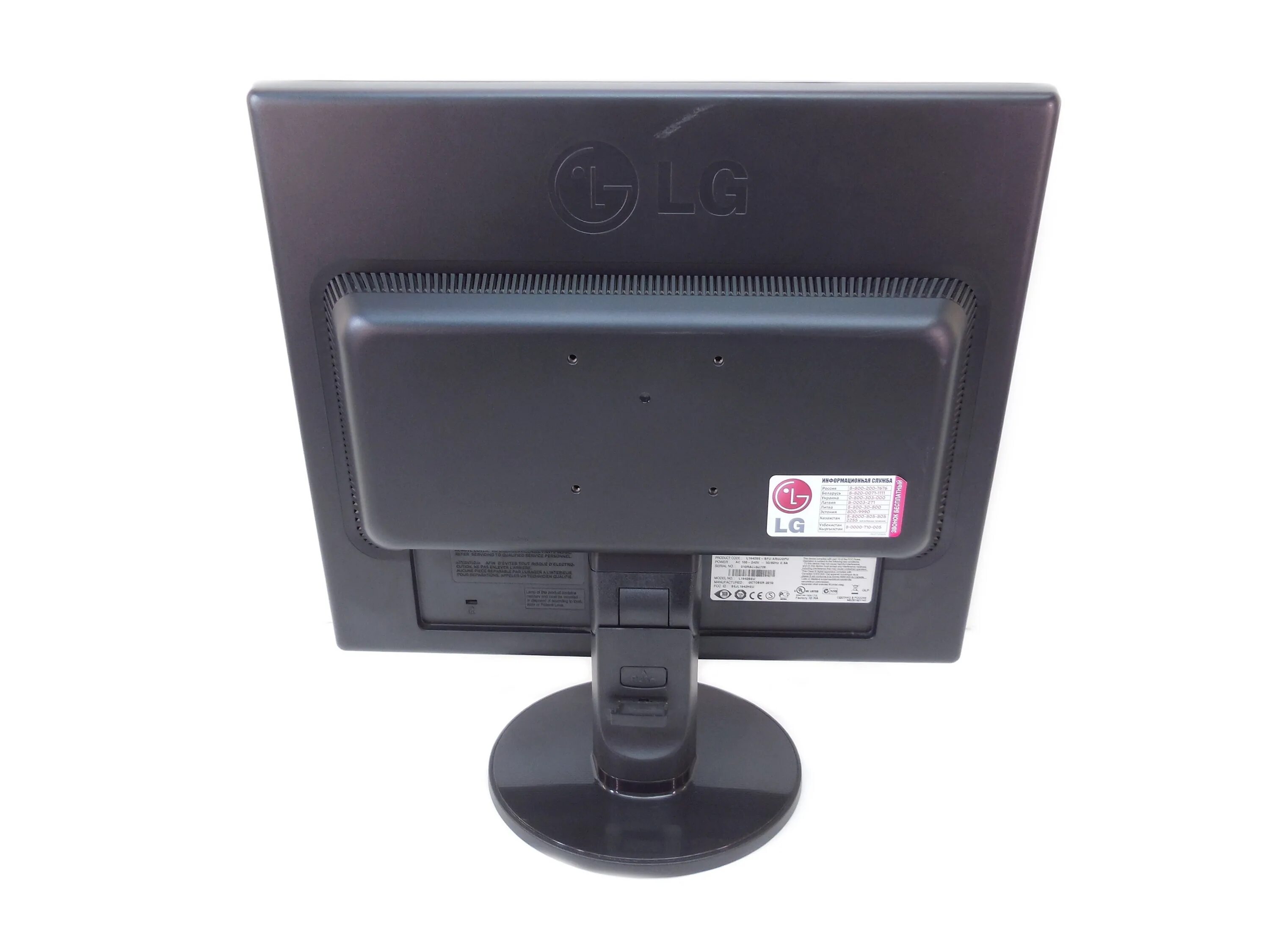 Монитор lg 19m37a. Lg-24m35d-b. Lg flatron w. Монитор кинескоповый lg 19 дюймов. Lg flatron w1943s-pf.