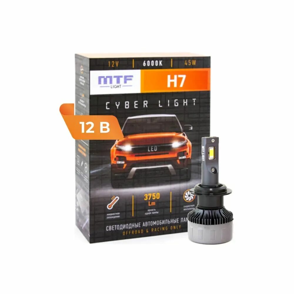 Mtf cyber light pro h7. Лампа светодиодная MTF Light Cyber Light h11. Светодиодные лампы h7 MTF-Light Cyber Light 6000к. Светодиодные лампы h7 MTF-Light Cyber Light 24v.