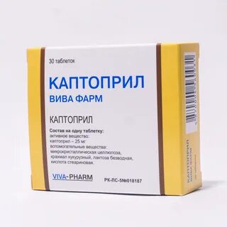 Каптоприл от чего помогает простыми словами таблетки